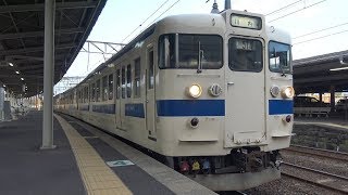 【4K】JR日豊本線　普通列車415系電車　ｶｺFk514編成　鹿児島駅発車