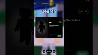 how to check how rare you are in player rng (roblox)