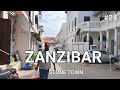 ZANZIBAR STONE TOWN: A PARADISE WALKING MORNING TOUR DEEP INSIDE STONE TOWN. (Pt.24)