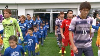 10.7 2017 明治安田生命 J3リーグ 第26節 ブラウブリッツ秋田 vs FC東京U-23　ハイライト