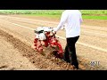 아세아 다목적관리기 쟁기 asia multi purpose cultivator plow ap 25