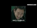 4 2. 시장 가격은 신호등이다 시장 가격의 기능 보이지 않는 손