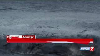 Sea pollution after ship accident near Ennore, Chennai | News7 Tamil