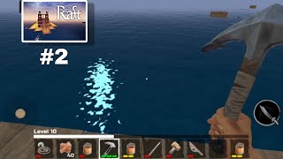 Survival & Craft part 2 gameplay #survivalgame