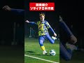 【winner s】winner sからキングスw杯日本代表が5名選出される！！！【キングスw杯2024】【murash fc】【加藤純一】