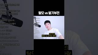 정말 중요한 것 ㅋㅋㅋㅋㅋ