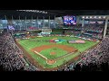 【wbc 23】アメリカvs日本 オープニングセレモニー〜スタメン発表