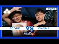 Evo 2024: THE KING OF FIGHTERS XV Winners Semifinals | Xiaohai vs SCORE