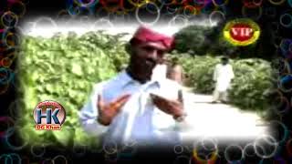 Botey Dup Hadeya | Jummah Khan Laghari | Blochi | HK Production DGkhan