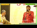 vocal carnatic music indian classical music devotional classical banglore gayana samaja