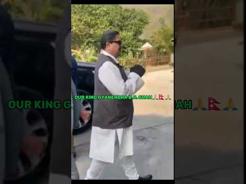 OUR KING GYANENDRA B.B. SHAH🙏🇳🇵👑🇳🇵🙏 - YouTube