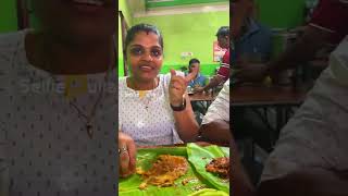 🍗🐔பிரியாணிய நம்பி 😭ஏமாந்துட்டோம்😱 | Selvam Hotel Arumuganeri #shortsvideo #trending #foodshorts