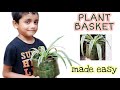 How to make coconut leaf square basket