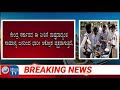 how to escape to traffic fine ಟ್ರಾಫಿಕ್ ದಂಡದಿಂದ ತಪ್ಪಿಸಿಕೊಳ್ಳಲು ಇಲ್ಲಿದೆ ಉಪಾಯ