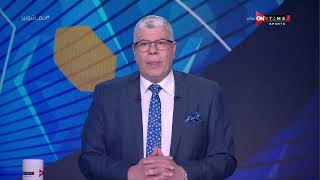 ملعب ONTime - حلقة السبت 19/3/2022 أحمد شوبير - الحلقة الكاملة