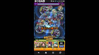 【モンスト】新超絶呂布初日運枠１編成実況