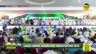 DIRECT -TIVAOUANE -GAMOU ANNUEL DAHIRATOUL ABRAR EDITION 2025