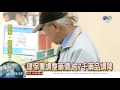 健保砍藥價 逾7千藥品調降