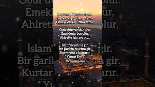 🌹🌹Biz haksız yere yapılan herşeyin 🌹Allah tarafından sorulacagi ferahlığı içindeyiz 🌺🌹