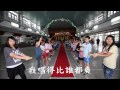 20130620石龜國小101學年度第68屆學生畢業歌曲影片_風箏 第1版