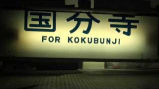 JR東日本　中央線201系方向幕　幕回し　(分割編成用)