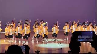 救世軍幼兒學校聯合畢業典禮 2023 - 舞出新希望(禾輋幼兒學校)    #聯校畢業禮 #Together 凝聚 #Stronger 自強 #Action 起動