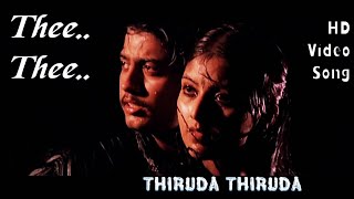Thee Thee Thithikum Thee | Thiruda Thiruda HD Video Song + HD Audio | Prashanth,Heera | A.R.Rahman