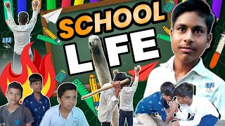School Life | School Comedy Video | The Masti Tube | TMT