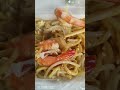 Hokkien Mee #shortvideo #youtubeshorts #subscribe