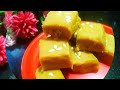 बिना फेल घर में रखे समान से रक्षाबंधन की स्पेशल हलवाई स्टाइल मिठाई rakshabandhan sweets recipes