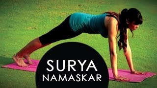 How To Do Surya Namaskar Yoga Exercises by a Professional Golfer