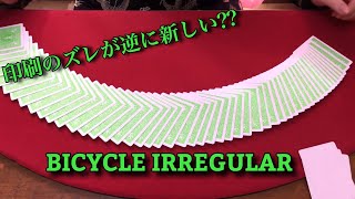 [トランプ紹介] BICYCLE IRREGULAR