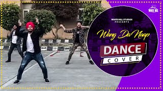 Wang Da Naap (Dance Cover) | Ammy Virk | Sonam Bajwa | NITJ Bhangra Club