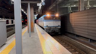 【熊本駅】 EF81 454牽引 貨物列車（70レ） 通過シーン