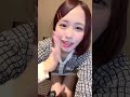 ske48 佐藤佳穂 えちえちでごめん