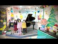 2021功學社板橋聖誕音樂會《幼兒四 旋律背唱》