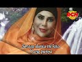 Ingatan Manis Di Bulan September_Sharifah Aini