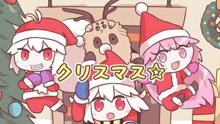 [Original Anime] Horrible Christmas gifts