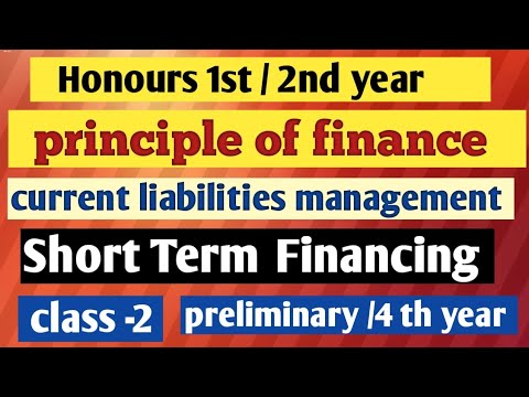 Short Term Financing:(B B A 1st Year; B B A 2nd Year; Preliminary ...