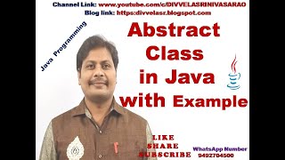 Abstract Classes in Java(with Example Program) || Abstract Class | Abstract Method | Concrete Method