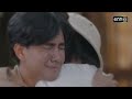 กาหลมหรทึก กา หน มะ หอ ระ ทึก ep.02 full ep 23 ธ.ค. 67 one31