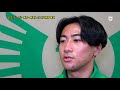 【verdy tv】2021新加入 持井響太選手インタビュー