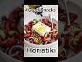 horiatiki greeksnacks