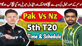 Pakistan vs New Zealand 5th T20i | Pak Vs Nz 5th T20 | Pak Vs Nz 2024 | Nz Vs Pak | Nz Tour Of Pak