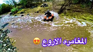 دبابات #المغامره الاخطر والاروع _ الجزء الثاني 💪😰🔥💧