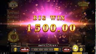 【オンラインカジノ】Golden Ticket 2 bigwin