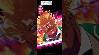 【グラクロ】強いツイーゴ発見！！ #グラクロ #pvp #新生・鷹の団