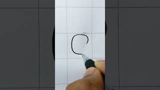 C - How to draw alphabet in bubble letters | Graffiti Letter - C