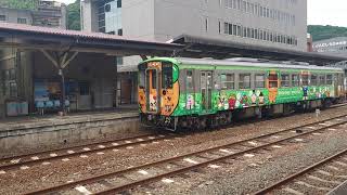 【南予キャラクター列車 おさんぽなんよ号】JR四国キハ54形 八幡浜駅到着