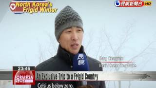 FTV visits North Korea during winter, in a first for foreign media